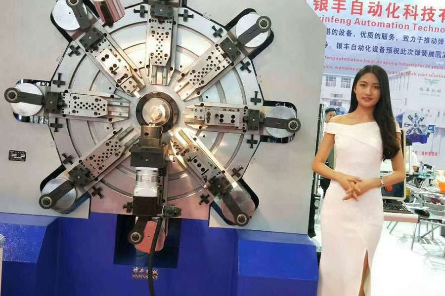 2023無錫太湖國際線材制品、彈簧及加工設(shè)備展覽會